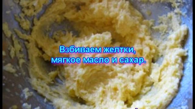 Рецепты здоровья от Елены