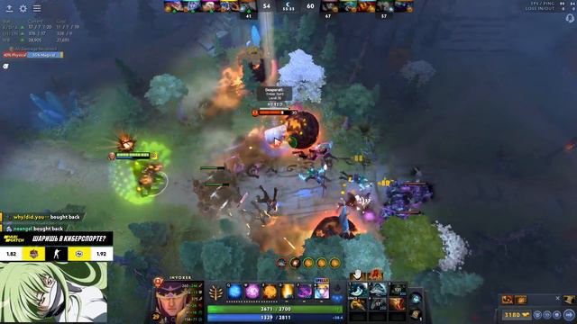 соль смотреть онлайн