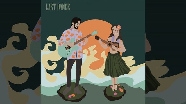 Last Dance смотреть онлайн