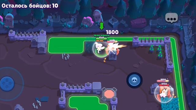 ОДНИ ПОБЕДЫ НА ШЕЛЛИ! | ГАЙД | Как правильно играть за Шелли в Brawl Stars? смотреть онлайн