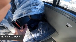 Как в России перевозят школьников? Школьный автобус Газель Ситилайн - плюсы и минусы, безопасно ли?