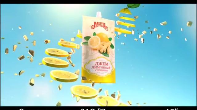 Махеевъ - Джем лимонный с имбирем смотреть онлайн