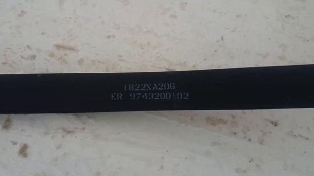 Рессора MARSHALL M1034900 смотреть онлайн