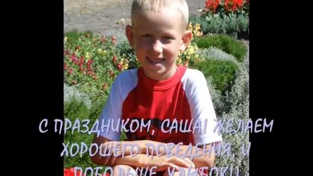 Мальчикам 23 февраля смотреть онлайн
