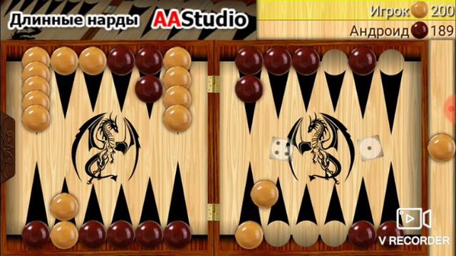 Это очень длинные нарды смотреть онлайн