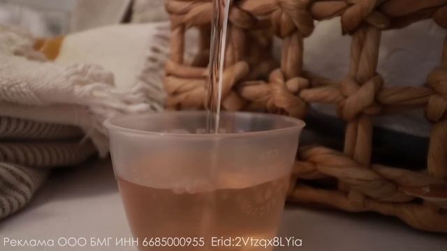 ПОКУПКИ ДЛЯ ДОМА С WILDBERRIES И OZON смотреть онлайн