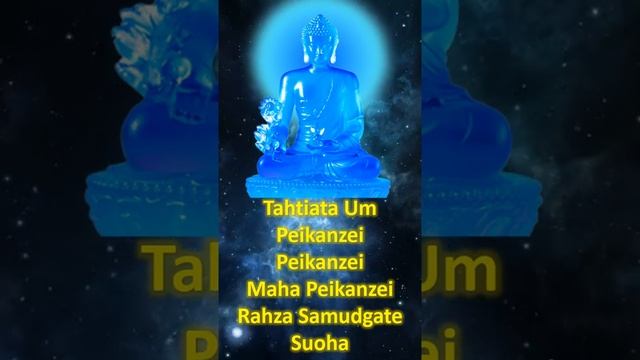 DƯỢC SƯ TÂM CHÚ 108 LẦN - Medicine Buddha Mantra - Giao diện dành cho điện thoại - không quảng cáo смотреть онлайн