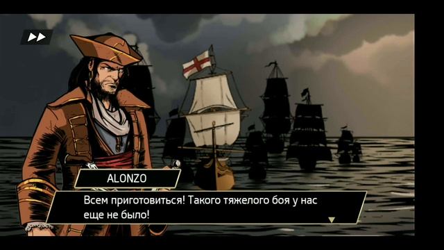 Assassin's Creed Pirates. Финал истории. Прохождение#10