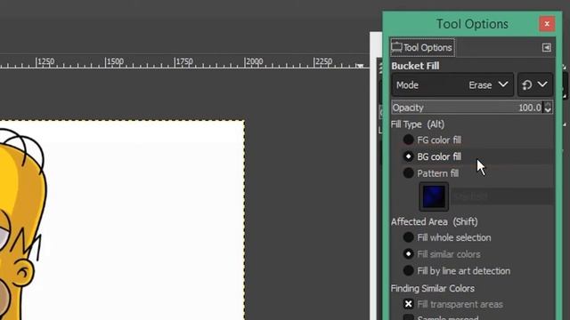 Use This Gimp Tip to Remove Picture Backgrounds Quickly смотреть онлайн