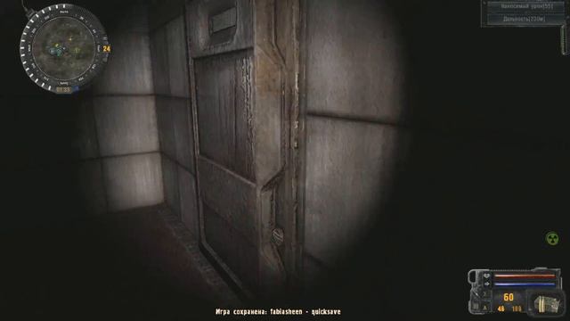 УЛУЧШАЮ АРТЕФАКТЫ. STALKER SGM 2.2 #10 смотреть онлайн