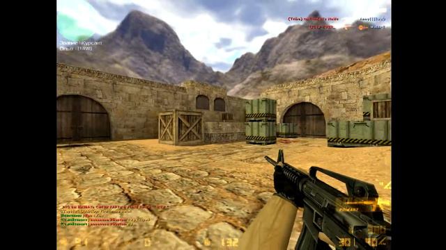 ★Как надо играть в Cs 1 6 №3★ смотреть онлайн