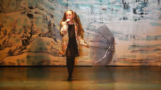 «Небо без дождя» -- София Осадчева -- Зазеркалье смотреть онлайн