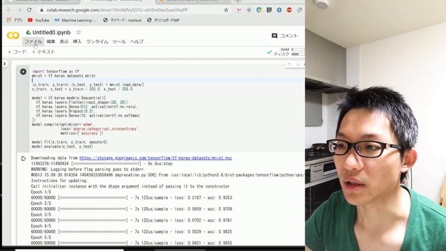 【解説】Pythonインストールなしで機械学習する最強ツール смотреть онлайн