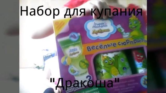 Поздравления с 8 марта и наши подарки на 8 марта смотреть онлайн