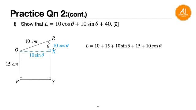 Tips to solve R-Formula Qns | 13b. Trigonometry | A.Maths Exam Tips| Exam Hacks смотреть онлайн