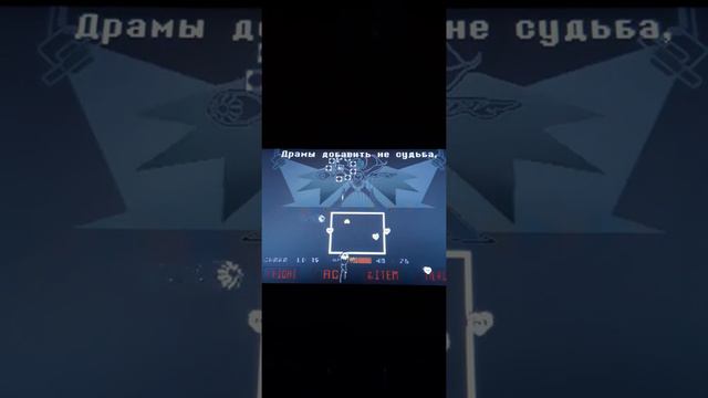 Песня Меттатона НЕО смотреть онлайн