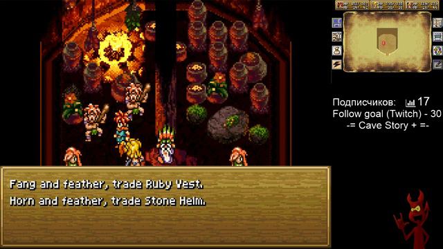 Chrono Trigger DS с самого начала полное прохождение - часть 3 (en/ru) смотреть онлайн