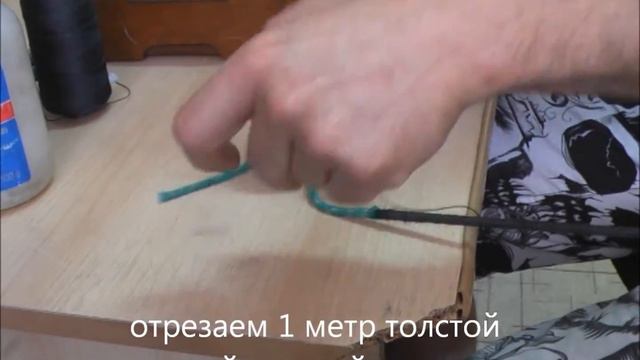Ремонот хлыста смотреть онлайн