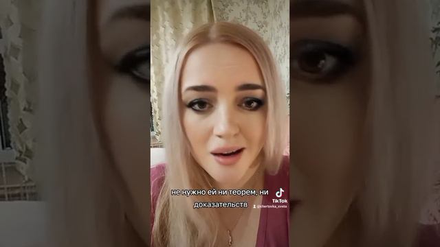 Стихотворение "Любовь" конечно же о любви и о самых её ярких проявлениях🥰 С праздником влюбленных❤️ смотреть онлайн
