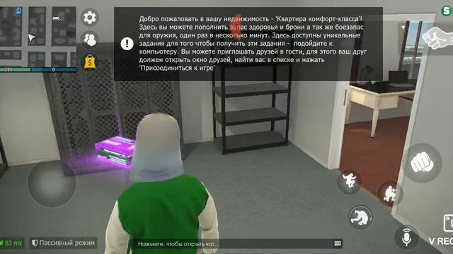 особенно хочу чтобы моя мама посмотрела это видео смотреть онлайн