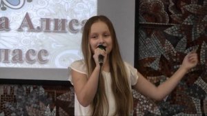 Школа 1293 День учителя 2016