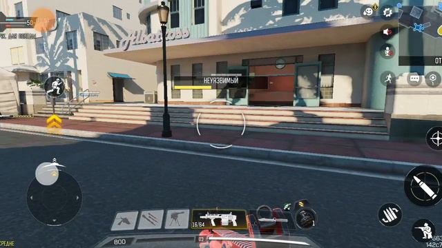 чувство долга