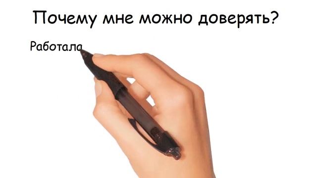 Видео визитка для сайта sholms.ru. смотреть онлайн