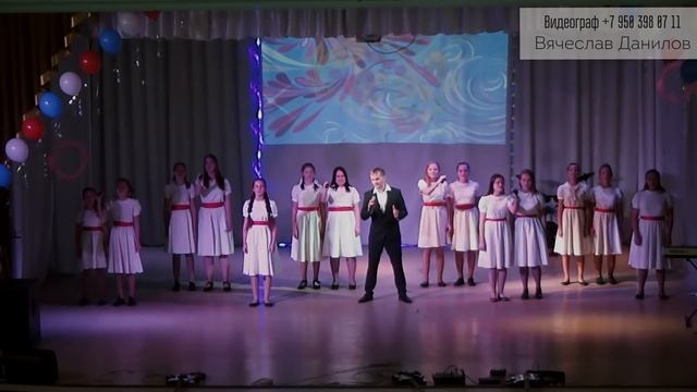 День Сотрудника органов внутренних дел 2017 смотреть онлайн