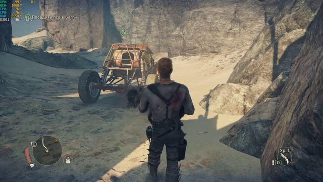 Тест игры MAD MAX на довольно слабом ноутбуке Lenovo Ideapad 330 смотреть онлайн