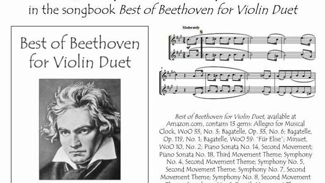 Beethoven’s Minuet, WoO 10, No. 2, for violin duet смотреть онлайн