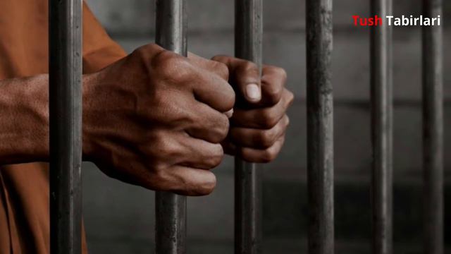 Тушда Камокхона курса | Tushda Qamoqxona Ko'rsa