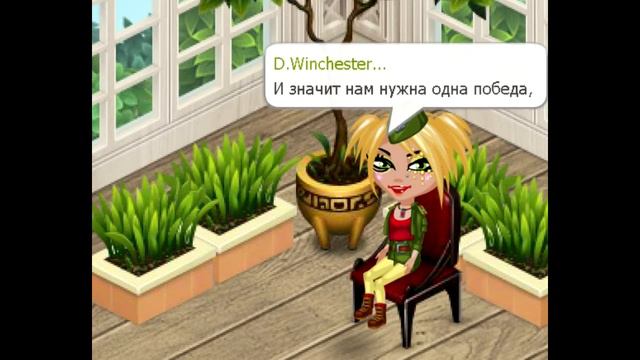 КЛИП "Нам нужна одна победа..." || АВАТАРИЯ смотреть онлайн