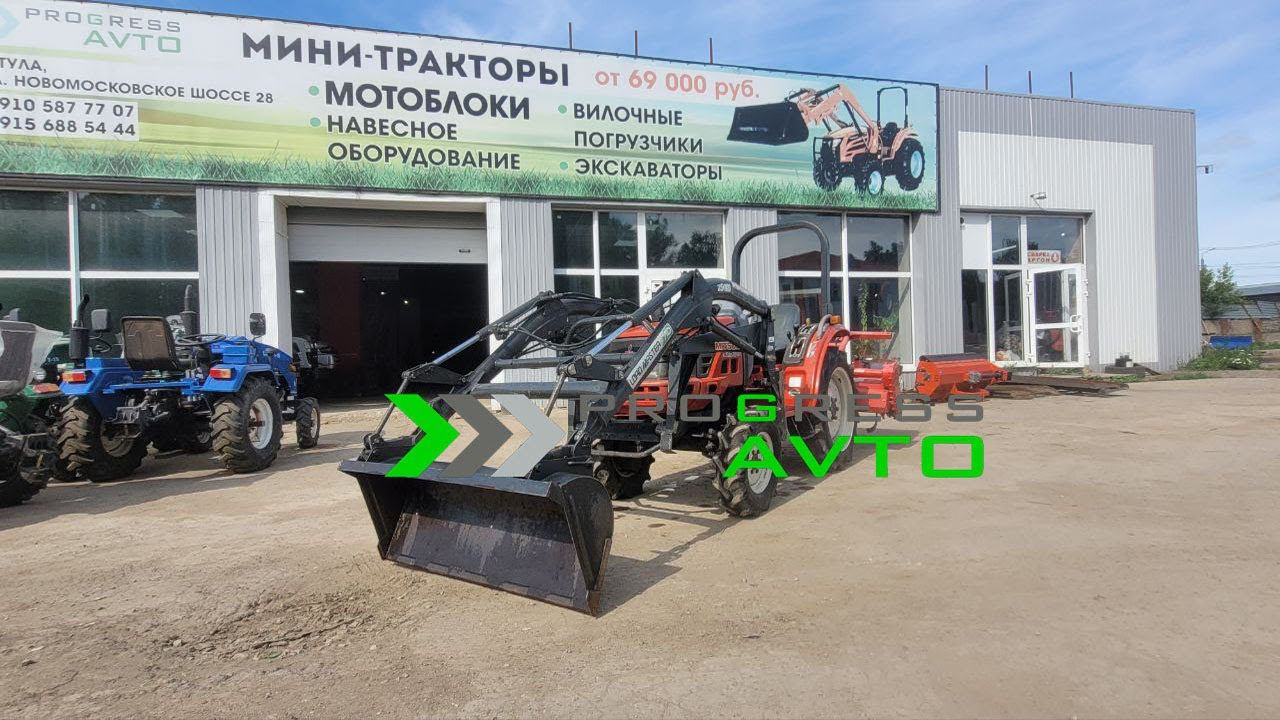 Обзор минитрактора в Туле! MITSUBISHI GS18 с погрузчиком Новомосковское шоссе 28 PROGRESS AVTO смотреть онлайн