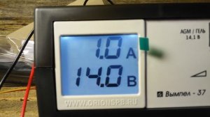 зарядно-предпусковое устройство ВЫМПЕЛ 37 (2021Г)  (2Ч)-заряжаем (КИНОЖУРНАЛ ПАЯЛЬНИК №49.21(№110))