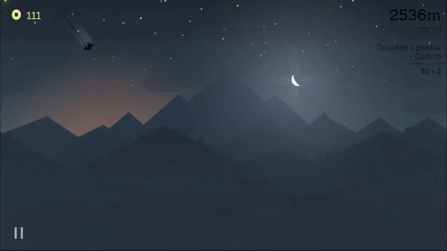 Alto`s Adventure - level 39 смотреть онлайн