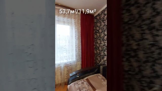 Просторная двушка в Сипайлово