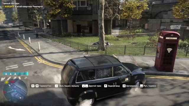 Watch Dogs Legion Bloodline Crash Bang #2 HD PC смотреть онлайн