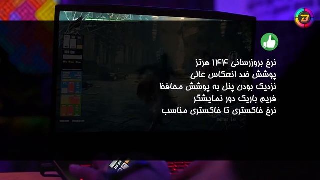 REVIEW MSI KATANA GF66 11UE - بررسی تخصصی لپ تاپ گیمینگ ام اس آی با کارت گرافیک 3060 смотреть онлайн