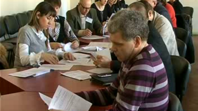 инвестиции смотреть онлайн