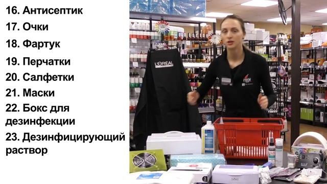 Собираем набор для маникюра смотреть онлайн