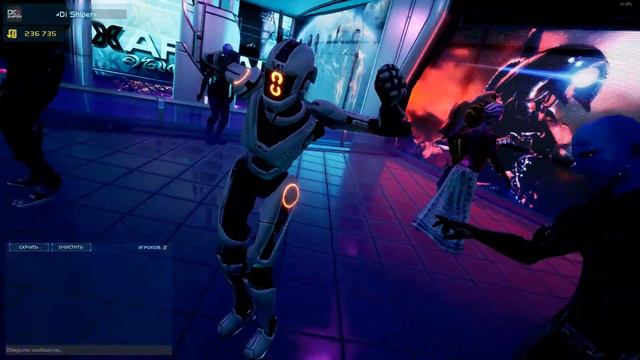 Mass Effect: Online. First-person view. смотреть онлайн