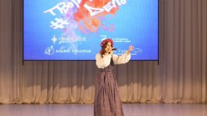 Песня не знает границ. Акселератор