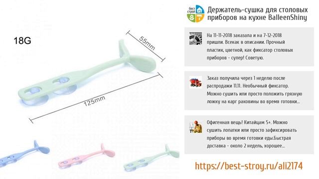 5 крутяцких полезностей для кухни с AliExpress смотреть онлайн
