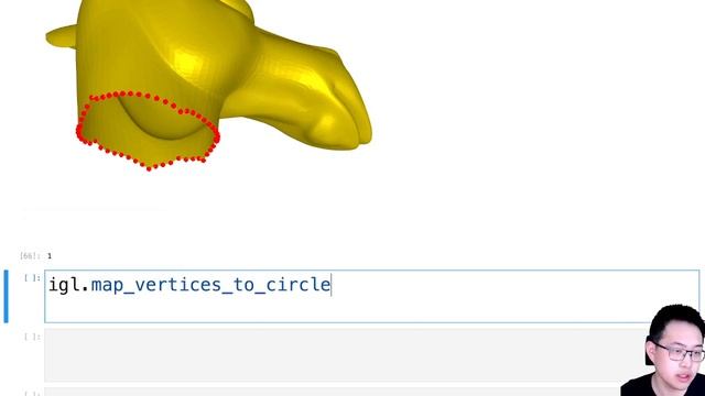 Geometric Computing in Python (part 1: geometry processing and visualization) смотреть онлайн