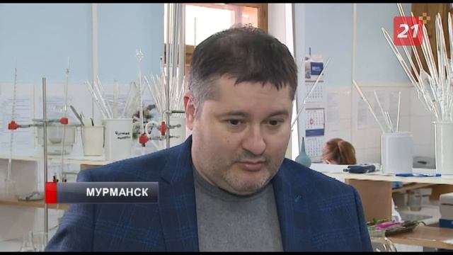 Корреспонденты ТВ-21 узнали о качестве питьевой воды в Мурманске смотреть онлайн