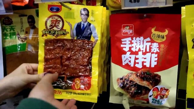 ШОП-ТУР ПО КИТАЙСКОМУ МАГАЗИНУ I ВКУСНЫЙ VLOG смотреть онлайн