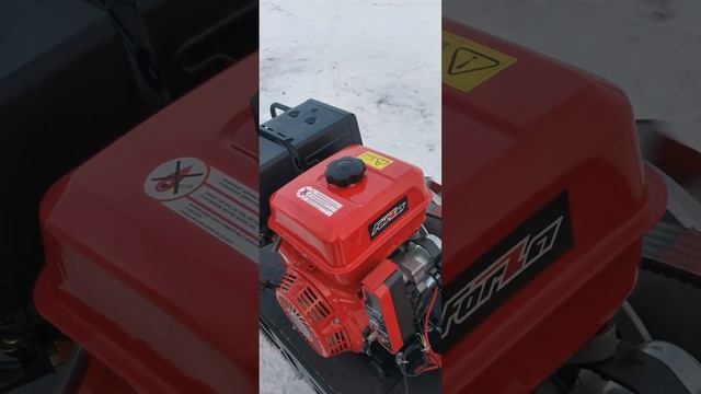 Мотобуксировщик Forza 17 первый запуск смотреть онлайн