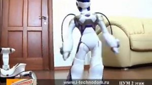 робот-краб. очень крутой)