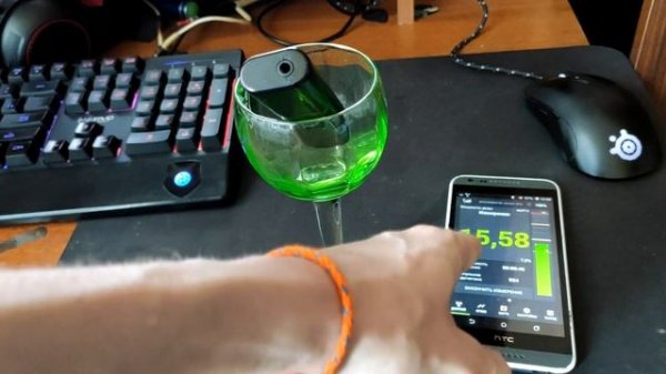 Атом Фаст и его возможности