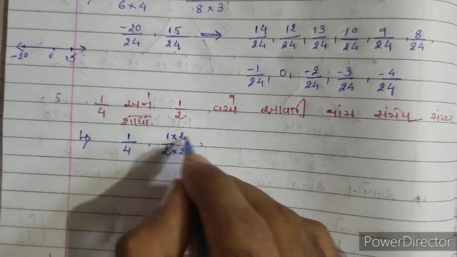 STD 8 MATHS CH 1 | સંમેય સંખ્યાઓ | RATIONAL NUMBER | CHAPTER-1 | SAMMEY SANKHYA | LECTURE - 4